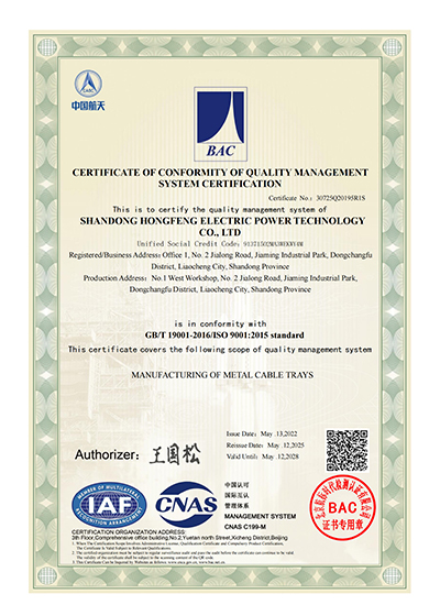certificates