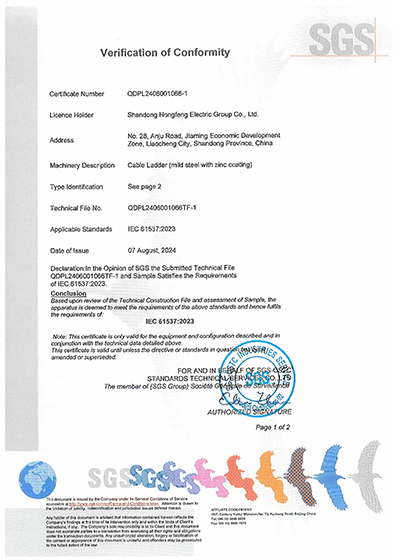 certificates