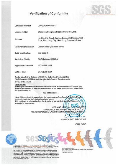 certificates image